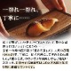 10%OFF! 渵եȡر¢ߤ()35 ڤ͹礻[K-5]