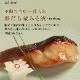 10%OFF! 渵եȡر¢ߤ()35 ڤ͹礻[K-5]
