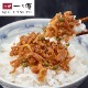 10%OFF! Ϥդ [T-75]