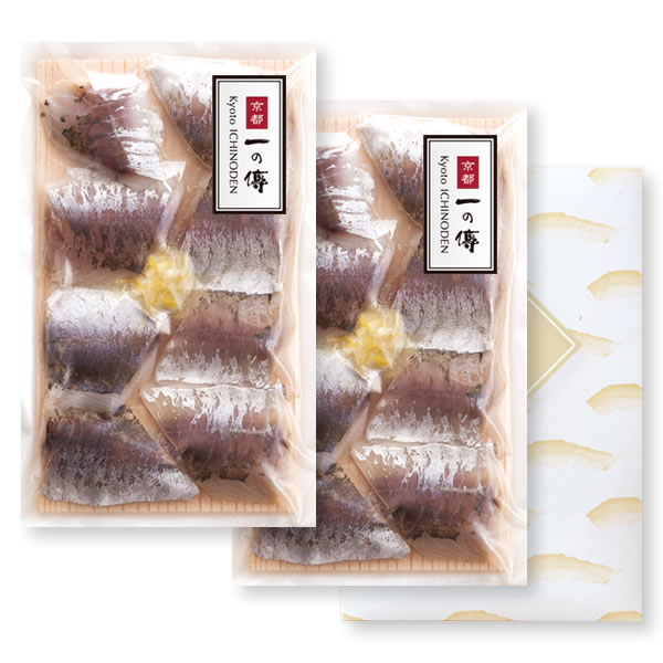 ̣  [E-80]
