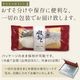 㤤ʡ10%OFF! 渵ˤ⢡  ¢ߤ 5 [M-50] Ҥ ͹礻 