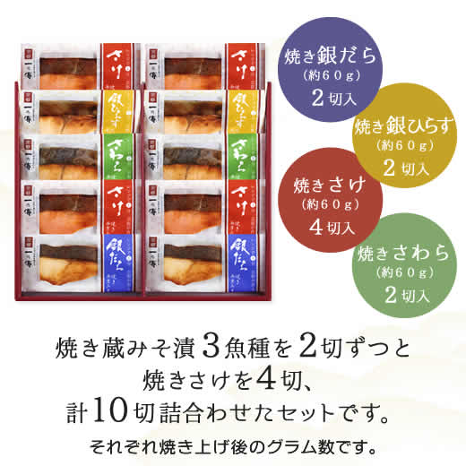 10%OFF! 渵եȡپƤ¢ߤ(Ƥ) 410 ͹礻[GY-10]