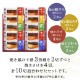 10%OFF! 渵եȡپƤ¢ߤ(Ƥ) 410 ͹礻[GY-10]