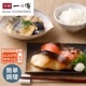 10%OFF! WEBꡦ̸ ϷޤμѵƤå [WE-7]  ñĴ
