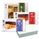 10%OFF! WEBꡦ̸ ϷޤμѵƤå [WE-7]  ñĴ
