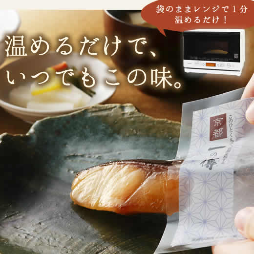 10%OFF! 渵եȡذϡپƤ¢ߤ(Ƥ) 36ڡܤӤͧ2 ͹礻[TY-5]