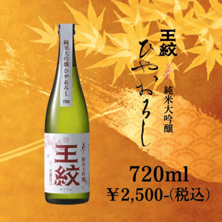 ���� ̴ �������� �Ҥ䤪���� 720ml