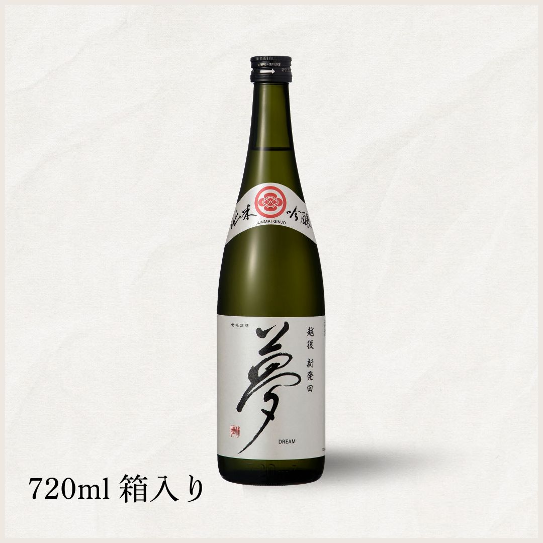 泡盛 古酒 大夢(タイム)ファンタジー　箱付き720ml 夢 純米吟醸 720ml | 夢 | 王紋酒造 ONLINE STORE