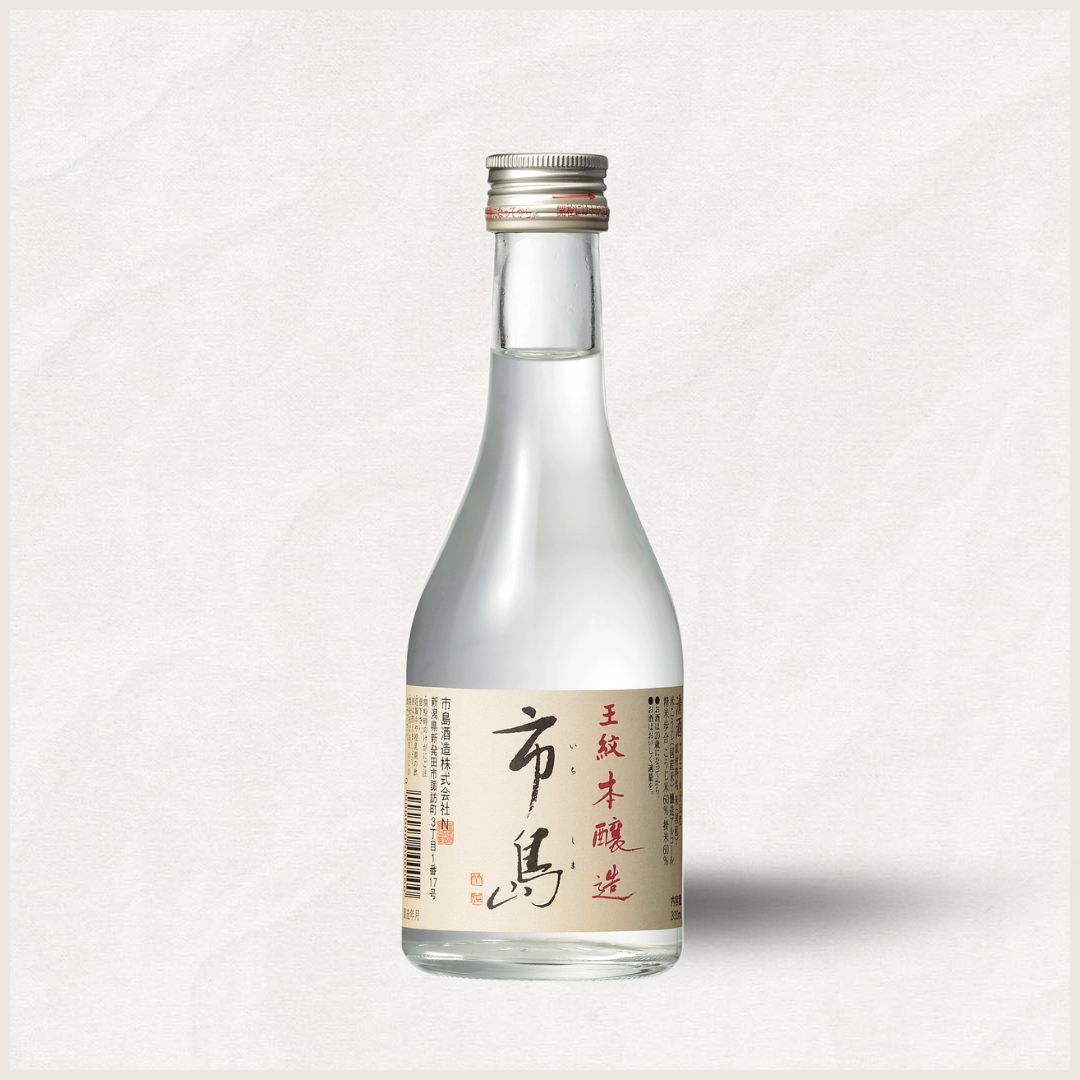 本醸造 市島 300ml | 王紋 | 王紋酒造 ONLINE STORE
