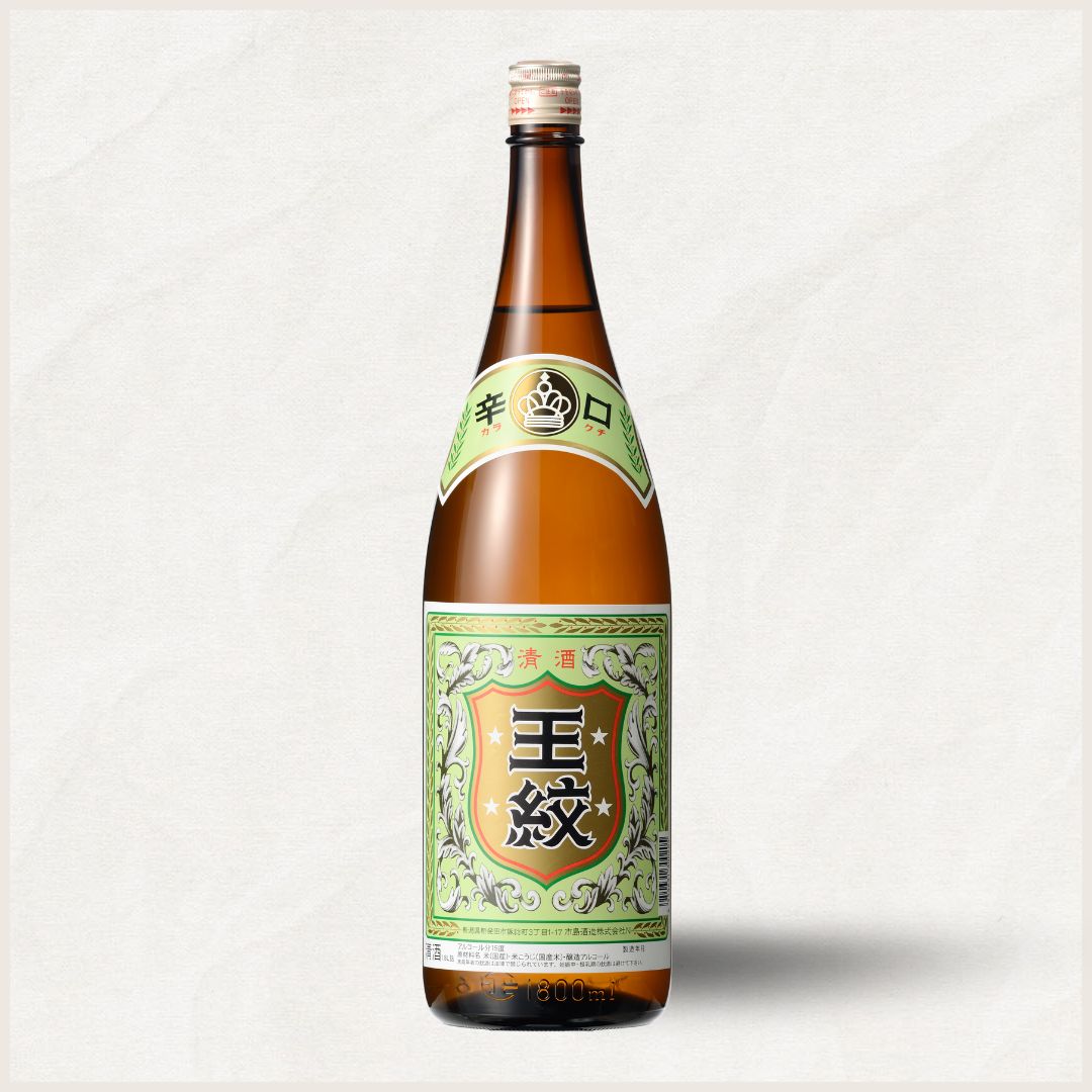 蘭紋 初期伊万里 酒杯(径7、2cm) 本金直 000000000037_nkhzD9L.jpg