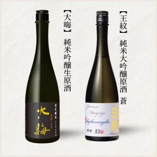 ڥꥻåȡǯۤå 720ml2