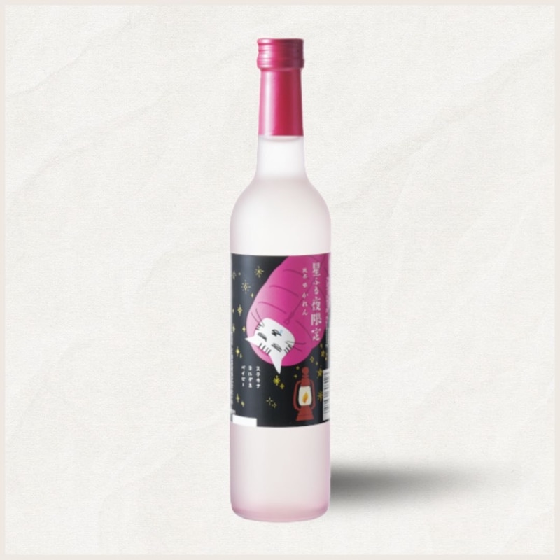 王紋酒造 オンラインストア【公式】