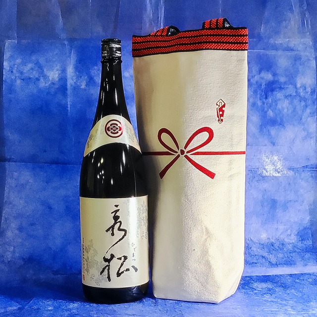 酒袋使用の手提げバック　2024051 酒袋使用の手提げバック 2024051