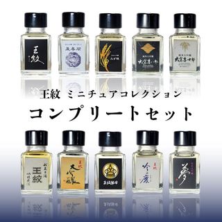 ���� �ߥ˥��奢���쥯����� ����ץ꡼�ȥ��å�