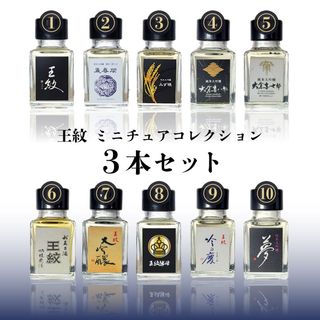 ���� �ߥ˥��奢���쥯����� 3�ܥ��å�