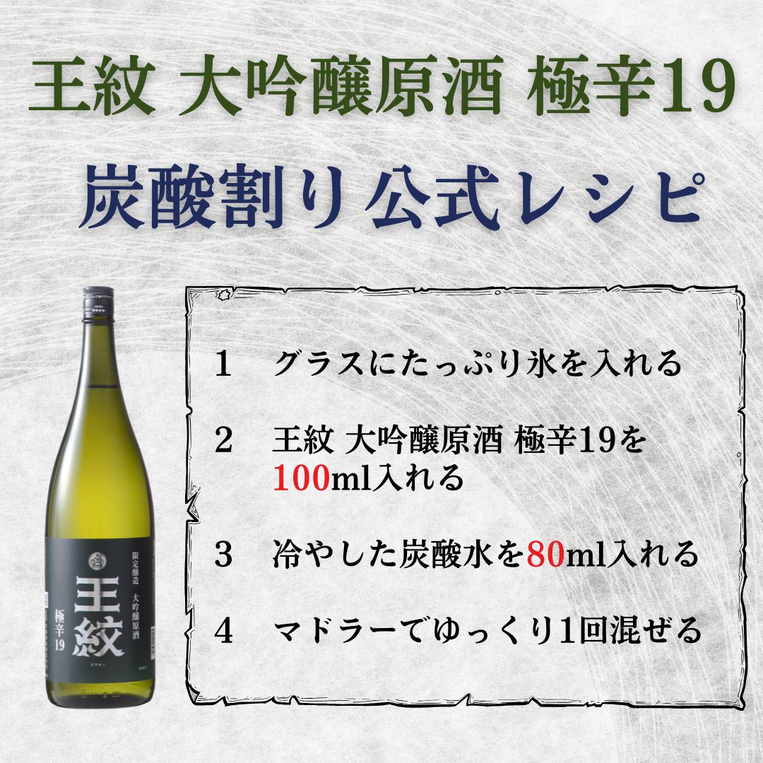   ˿19 300ml