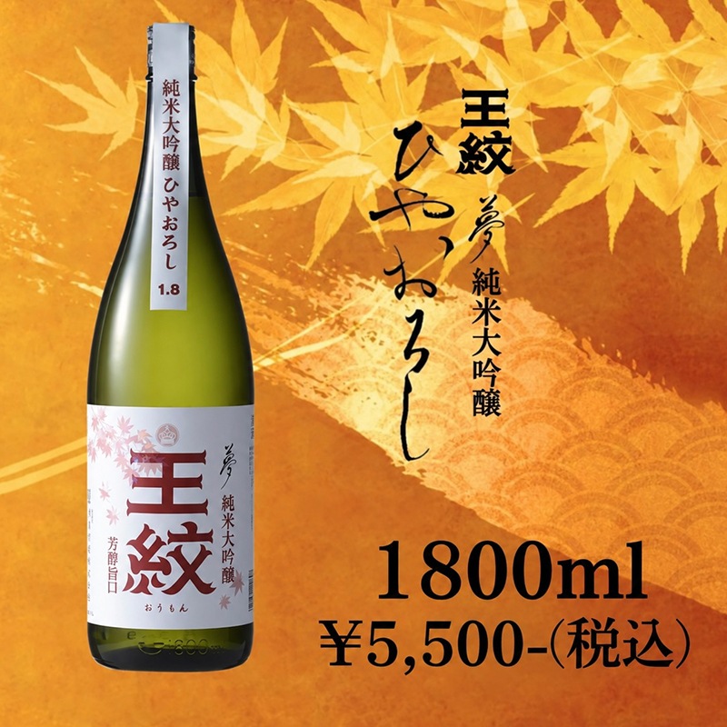 ���� ̴ �������� �Ҥ䤪���� 1800ml