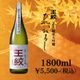 ���� ̴ �������� �Ҥ䤪���� 1800ml