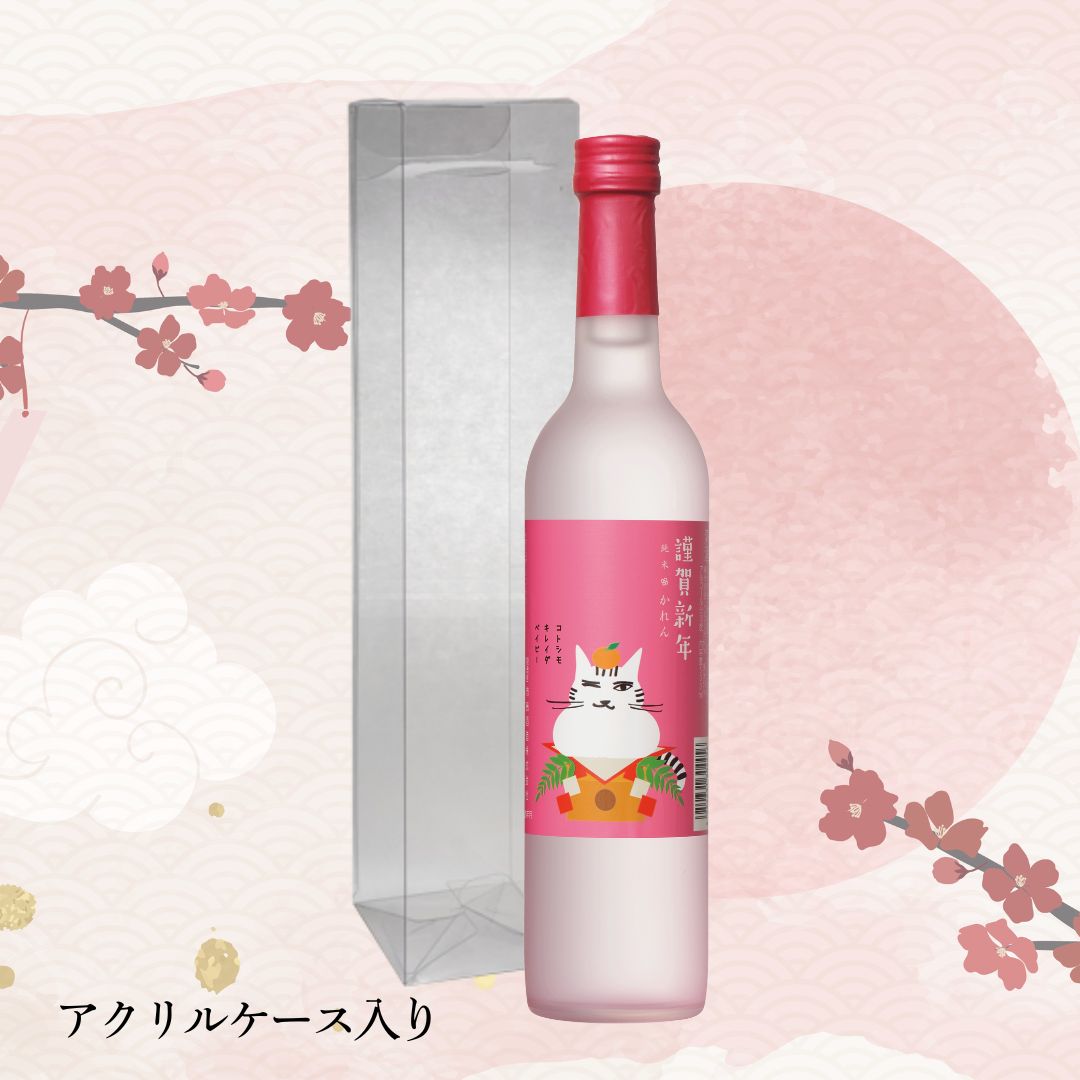 �ڥȥ���٥�� ����󡡶�쿷ǯ 500ml