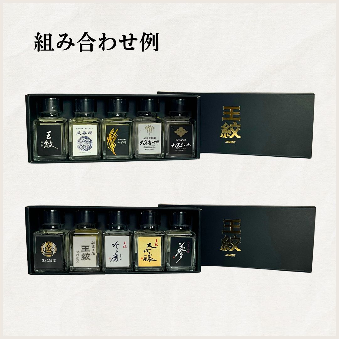 ���� �ߥ˥��奢���쥯����� 5�ܥ��å�