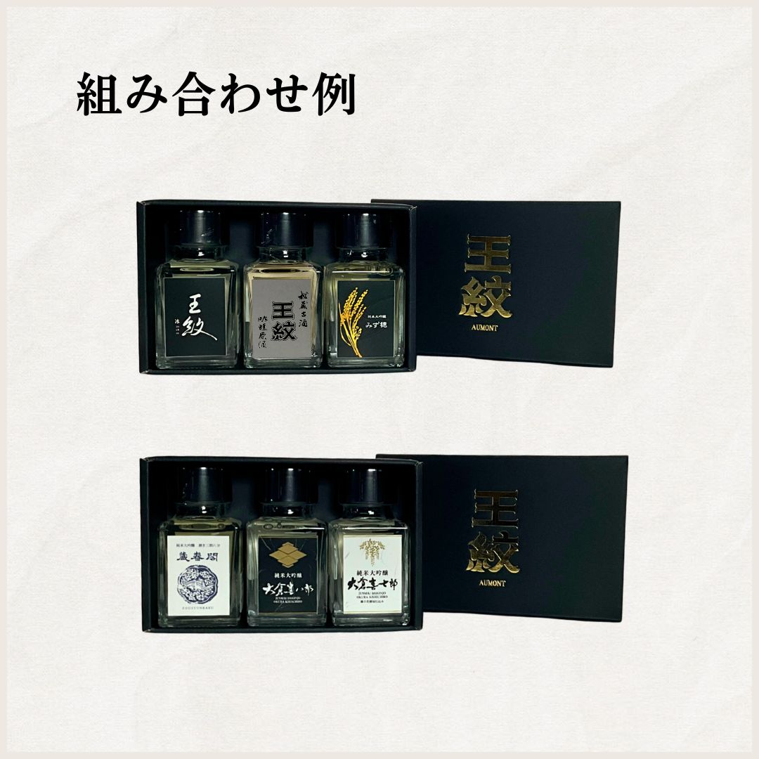 ���� �ߥ˥��奢���쥯����� 3�ܥ��å�