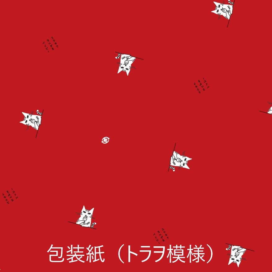 �ڥȥ���٥�� ����� ͮ�Ҽ� ���ߤΥȥ��� 500ml ������륱�������ꡡ