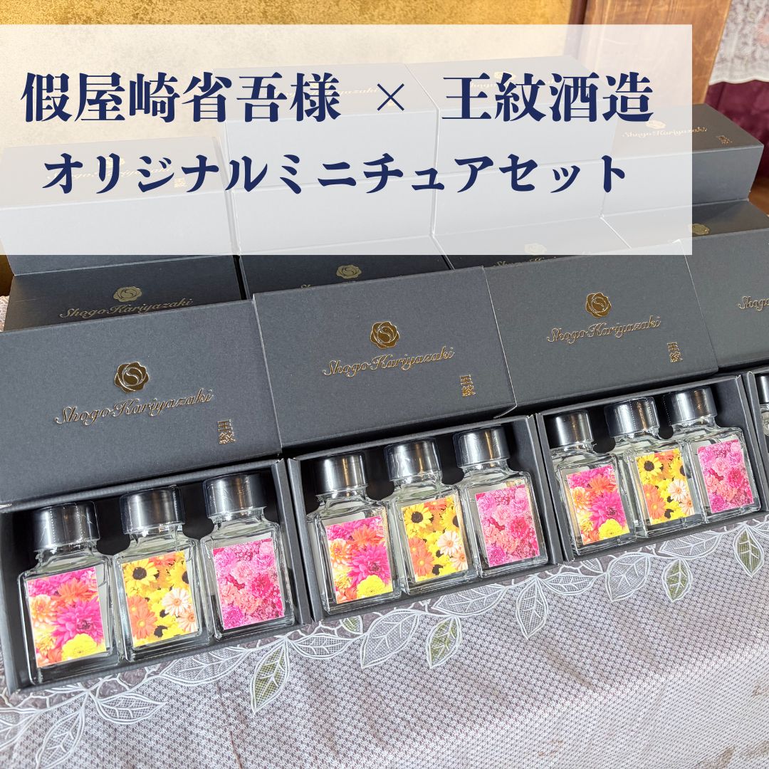 ���񲰺�ʸ��߲͡����¤����ܡۥ��ꥸ�ʥ�ߥ˥��奢���å�