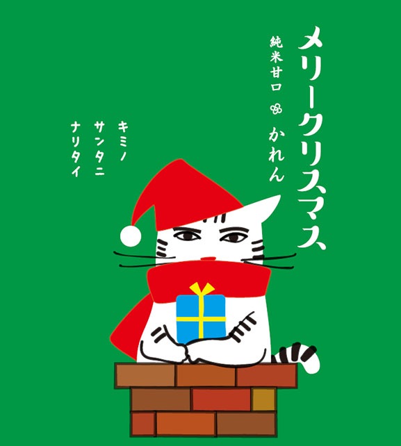 ڥȥ٥  ƴŸ꡼ꥹޥ500ml