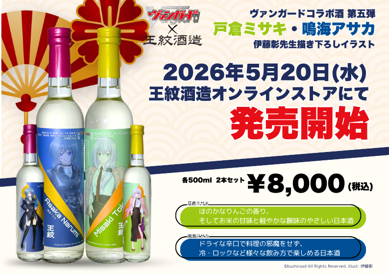 �����󥬡��ɥ���ܼ�����ơڸ��ҥߥ������ĳ���������
