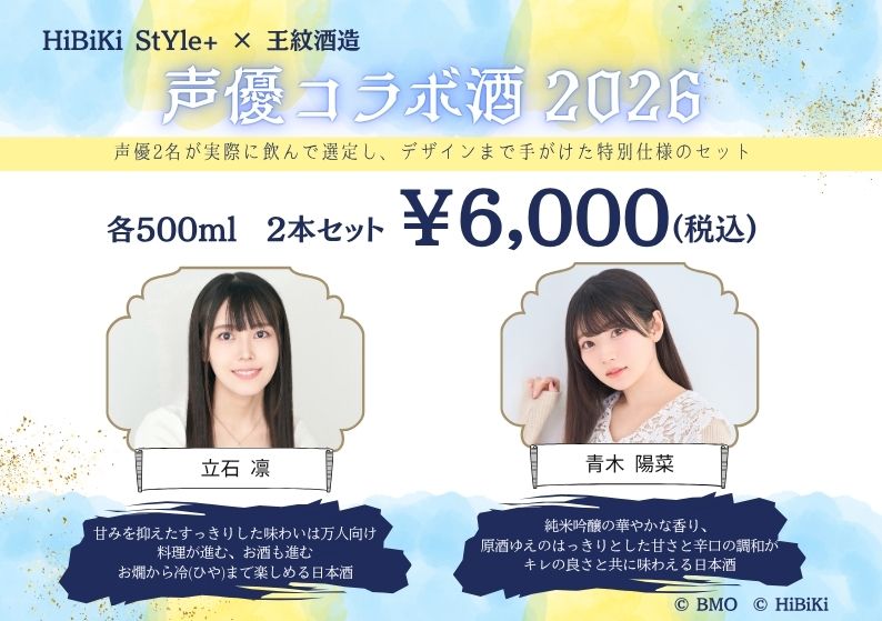 HiBiKi StYle+����ܼ��Ω���ۡ������ۺڡ�