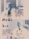 ̤Υåȡ720ml2