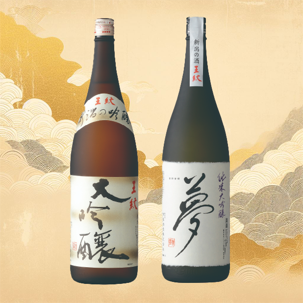 ��̤Υ��åȡ�1800ml��2��