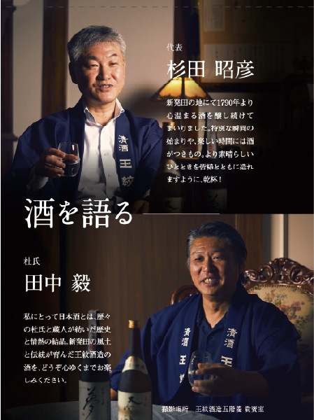 ��̤Υ��åȡ�1800ml��2��