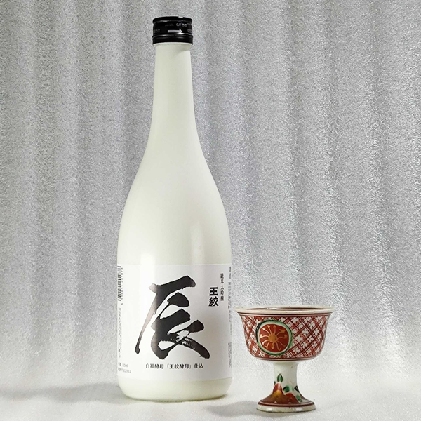 ponpao21」さま専用 日本酒 十四代 吟撰 720ml 脂っこく ponpao21」さま専用 日本酒 十四代 吟撰 720ml 脂っこく