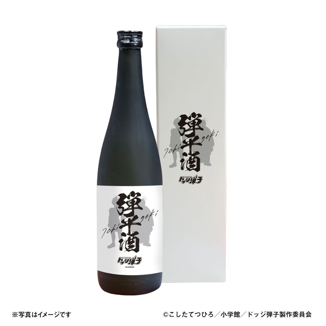 TV���˥�إɥå��ƻҡ���ʿ����ڥ����饹���å�