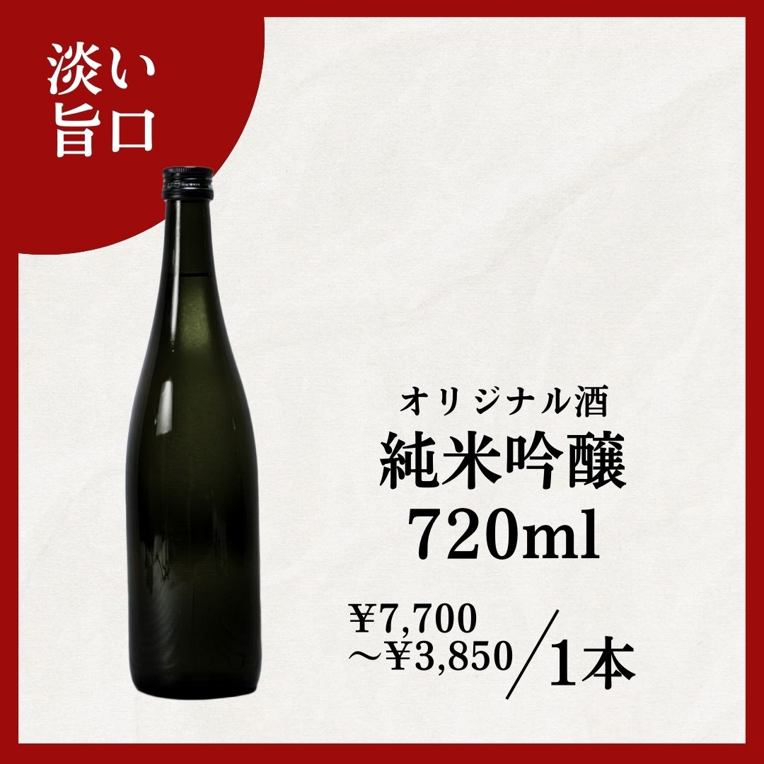�ڽ��ƶ����720ml��Ȣ�ʤ�