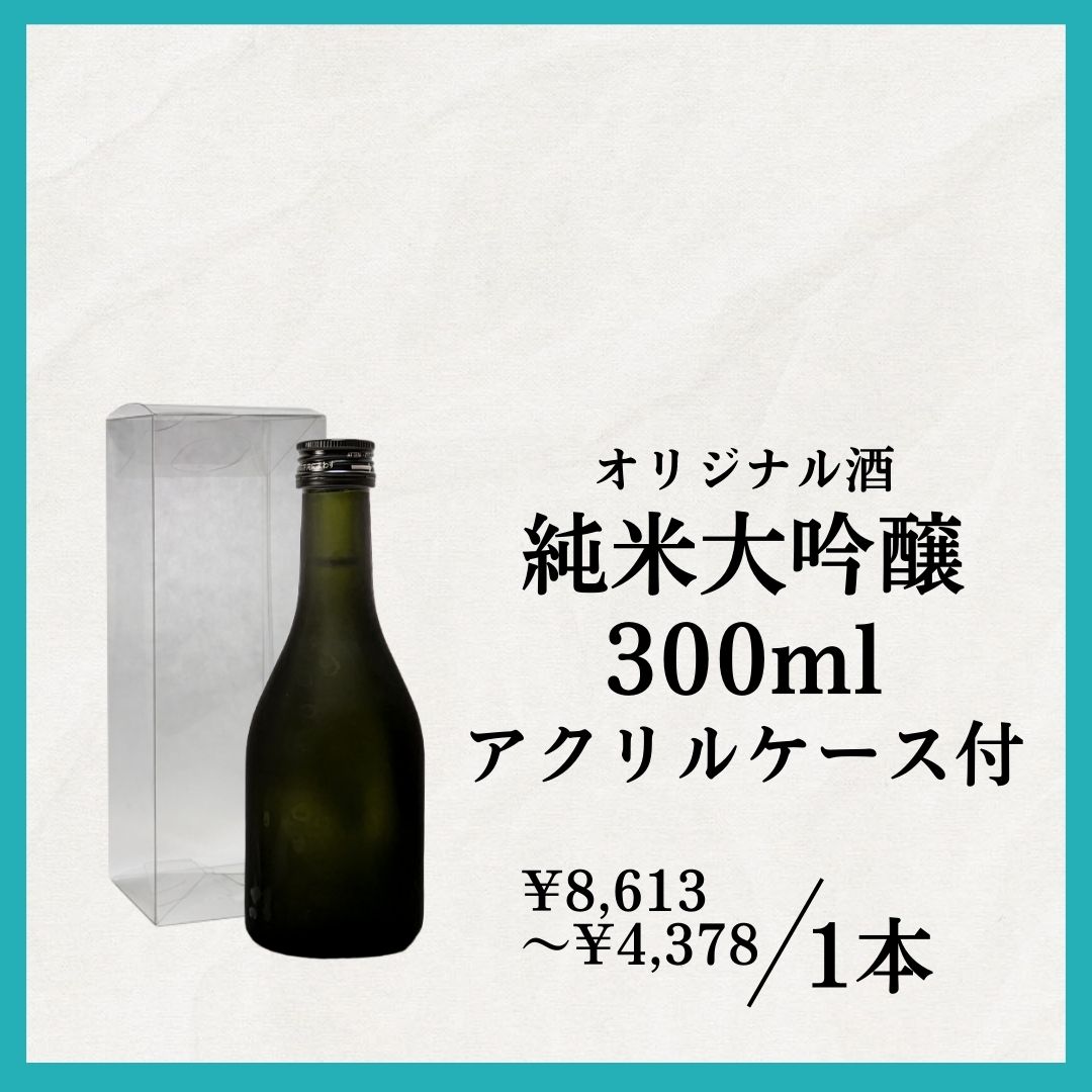 �ڽ��ƶ����300ml ������륱������