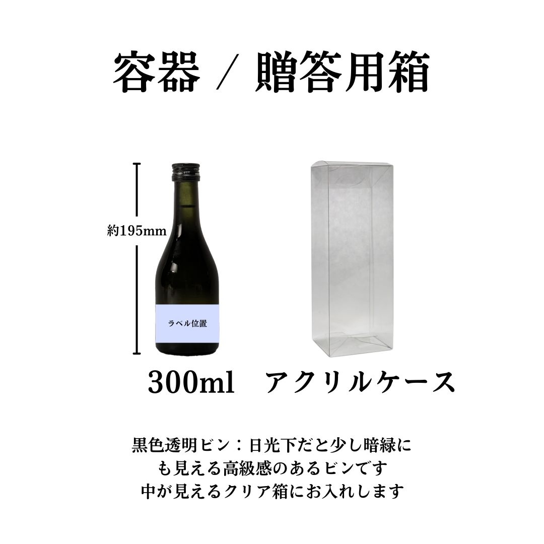 �ڽ��ƶ����300ml ������륱������