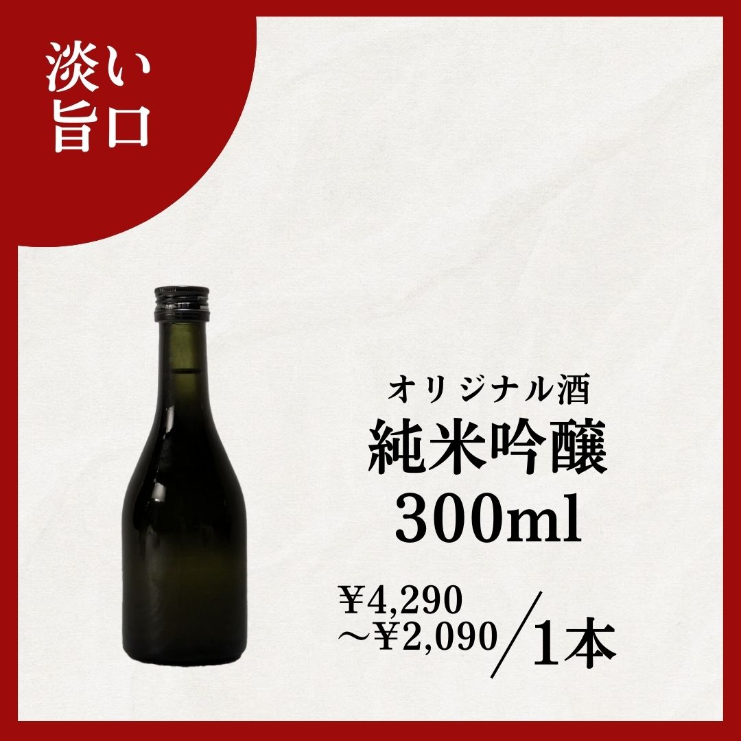 �ڽ��ƶ����300ml Ȣ�ʤ�