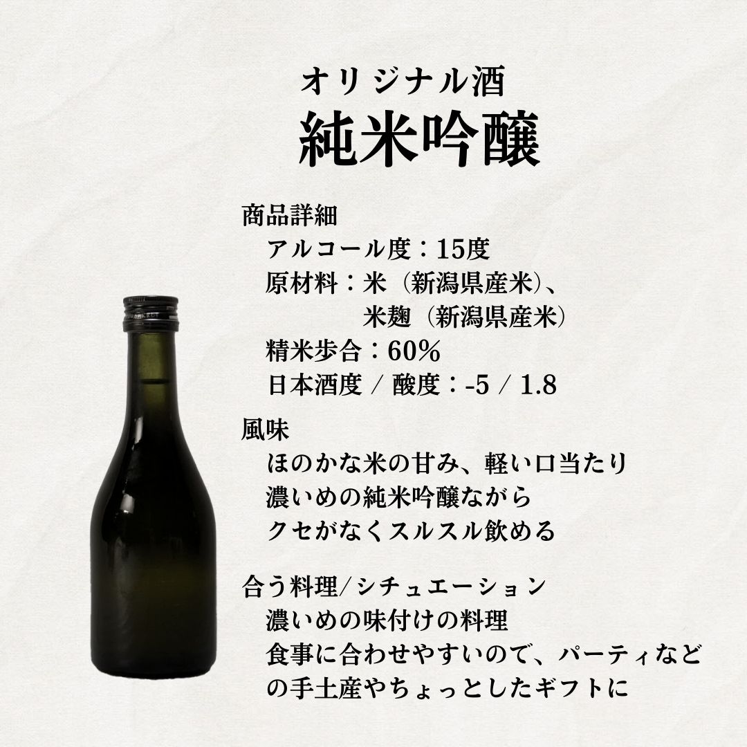 �ڽ��ƶ����300ml Ȣ�ʤ�