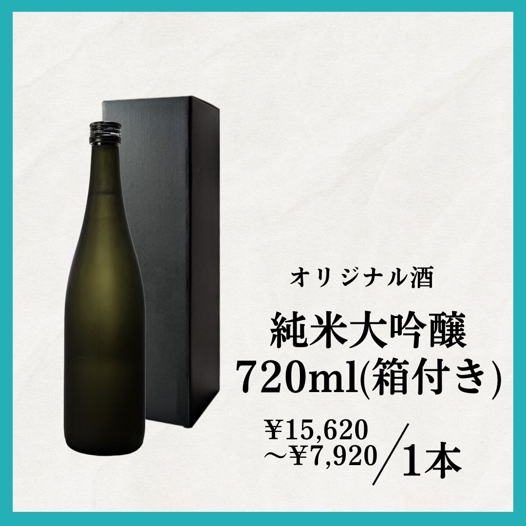 �ڽ���������720ml Ȣ�դ�