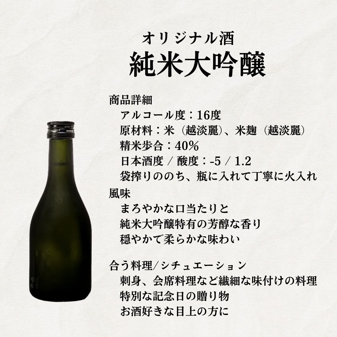 �ڽ���������300ml ������륱������