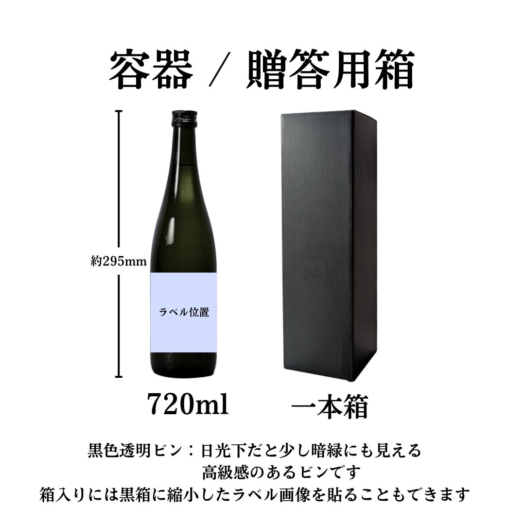 �ڽ��ƶ����720ml��Ȣ�դ�