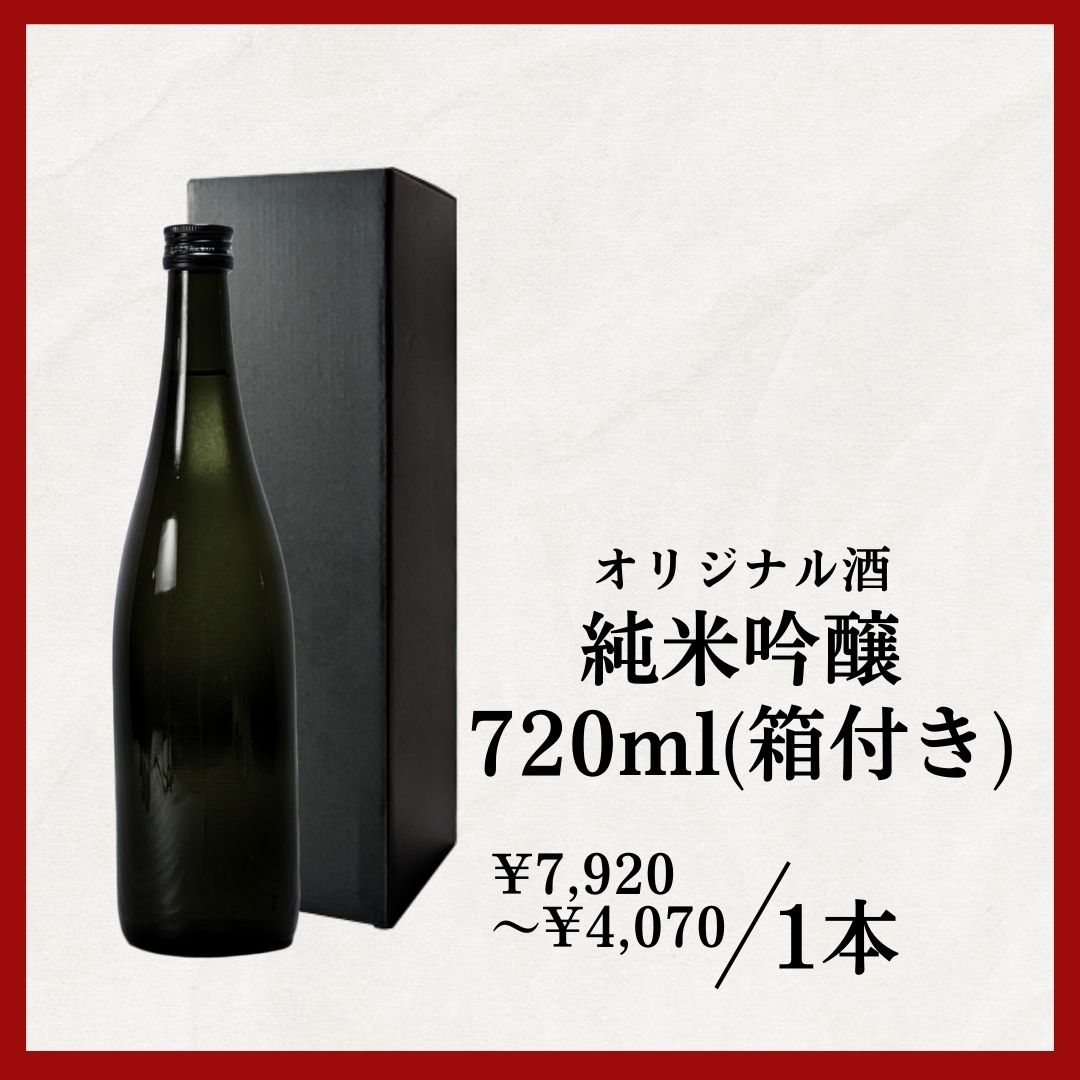 �ڽ��ƶ����720ml��Ȣ�դ�