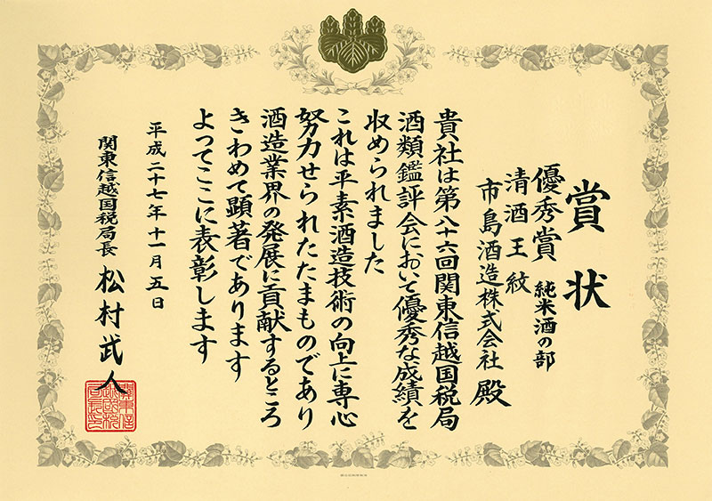 ̴ ���ƶ����720ml��Ȣ�ʤ�