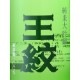 ���桡̴���������� ̵�ɲ������� 720ml
