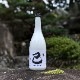 ڴ٥٥۲̦ 720ml(ꥢȥ)