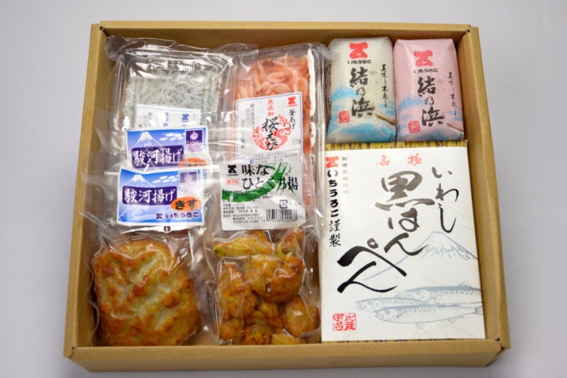 ゆいちごさん用　3本セット らくのうマザーズ いちご 250ml 紙パック 48本 (24本入×2