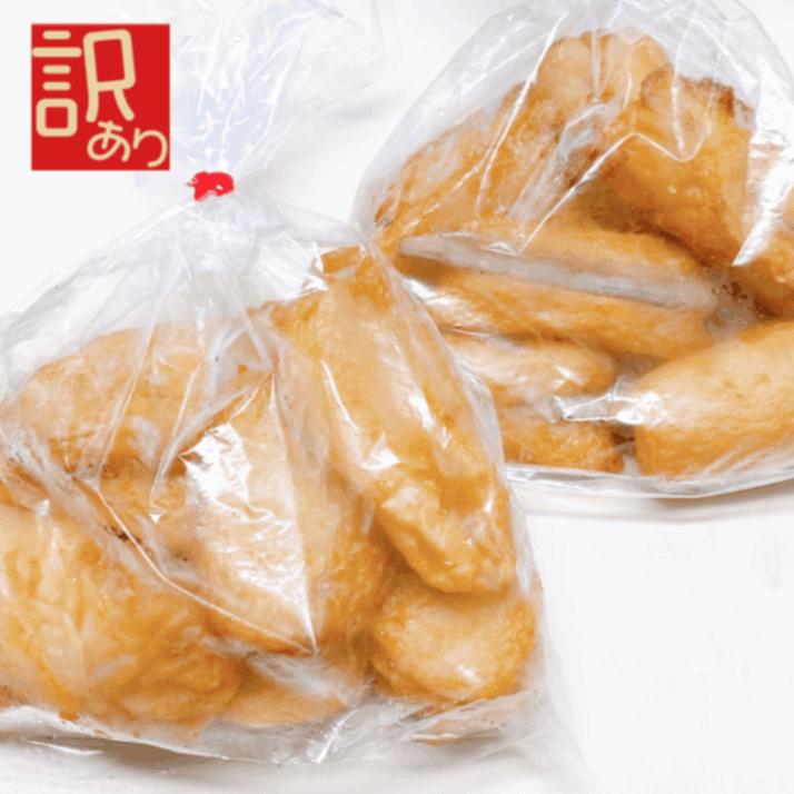 訳あり さつま揚げ 600g（300g×2） | いちうろこのもったいナイ
