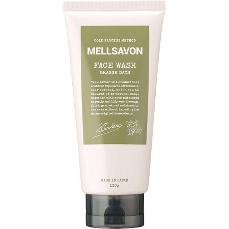 Mellsavon（メルサボン）」フェイスウォッシュシリーズが2015